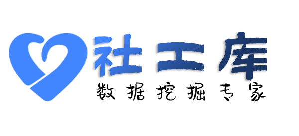 怎样查老婆